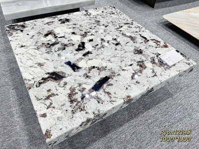 悬浮茶几_雪山兰