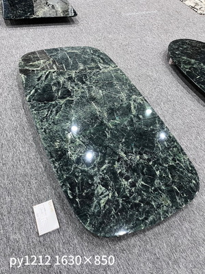 马肚形_普拉达绿