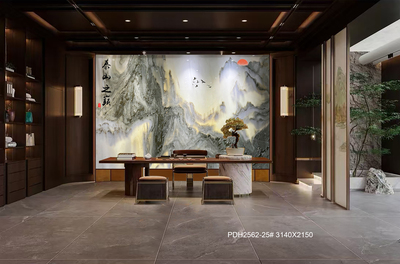 天然山水画_PDH2562-3#