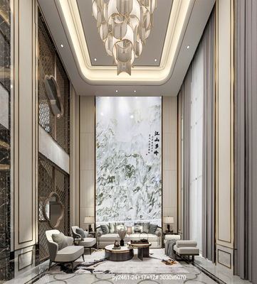 山水画_py2461-24+17+12#-0