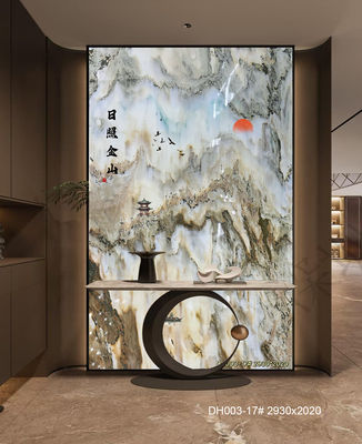 天然山水画_DH003-17#