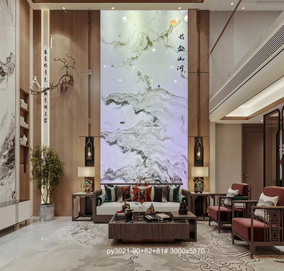 山水画_py3021 2211-11+12+3#