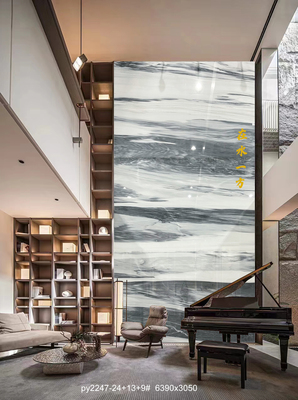 水墨_PY2247-24+13+9#