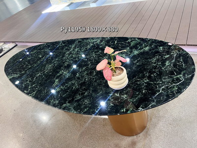 水滴形_普拉达绿