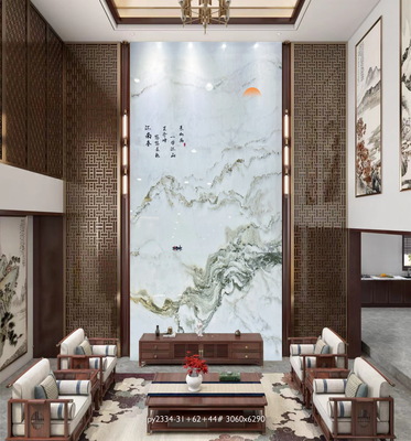 山水画_py2334-31+62+44#