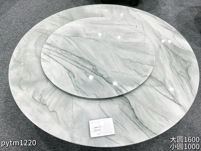 圆桌_巴西鱼肚白