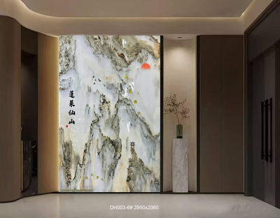 天然山水画_DH0033-6#