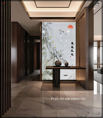 天然山水画_py241101-22#