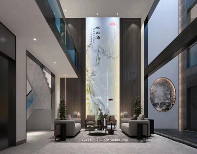 山水画_py241101-13+22#