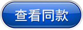 按钮.png